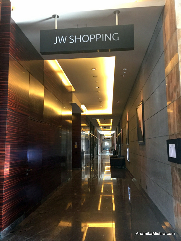 JW Marriott Hotel, Pune