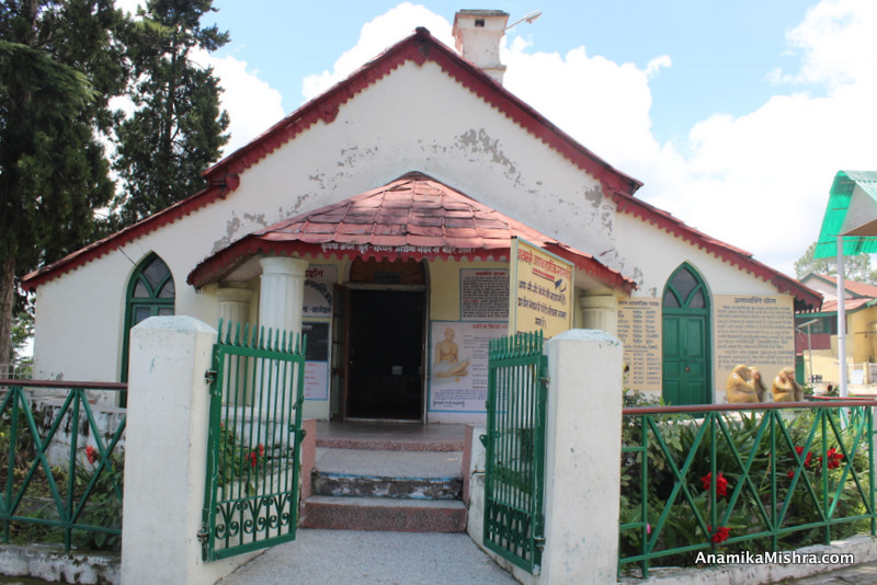 Gandhi Ashram, Kausani