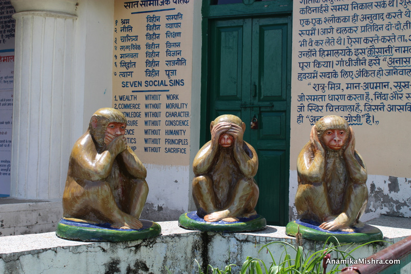 Gandhi Ashram, Kausani