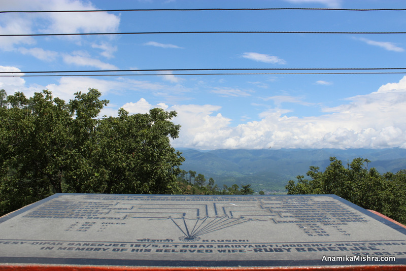 Gandhi Ashram, Kausani