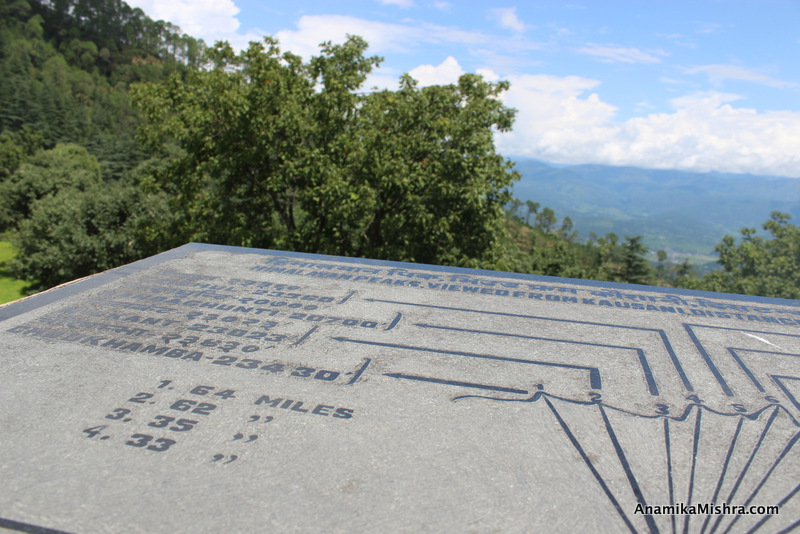 Gandhi Ashram, Kausani