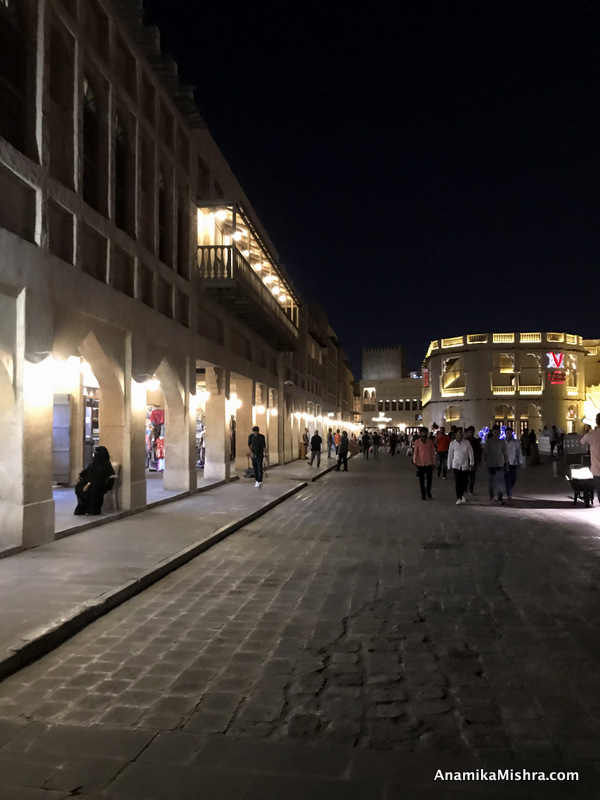 Doha at night -National Day