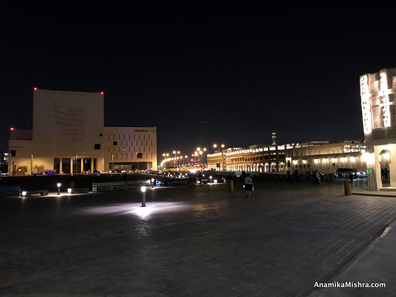 Souq Waqif market at night