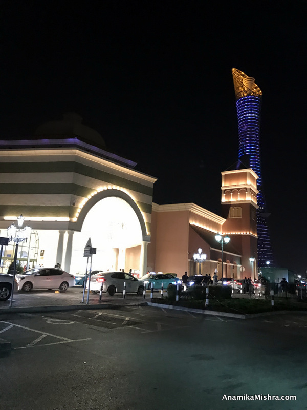 Villaggio Mall at night