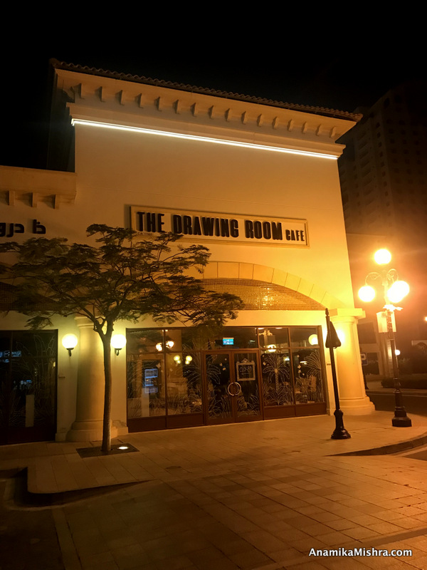 The Drawing Room cafe in Pearl Qatar