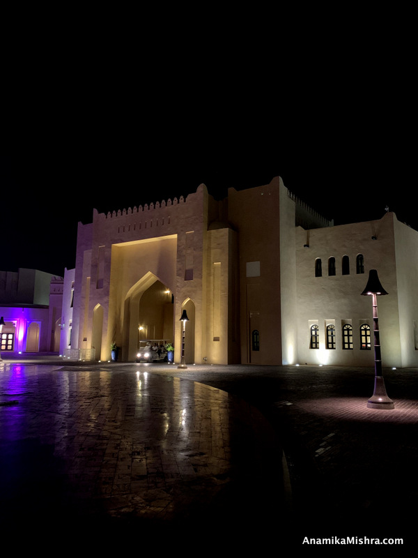 Katara Cultural Village at night