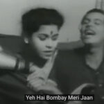 yeh hai bombay lyrics