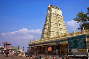 Chamundi Hills, Mysore