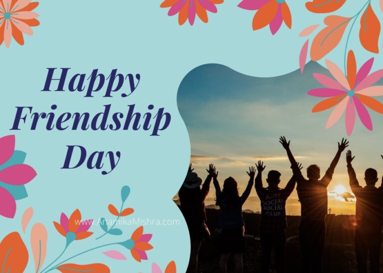 Best Friendship Day eCards