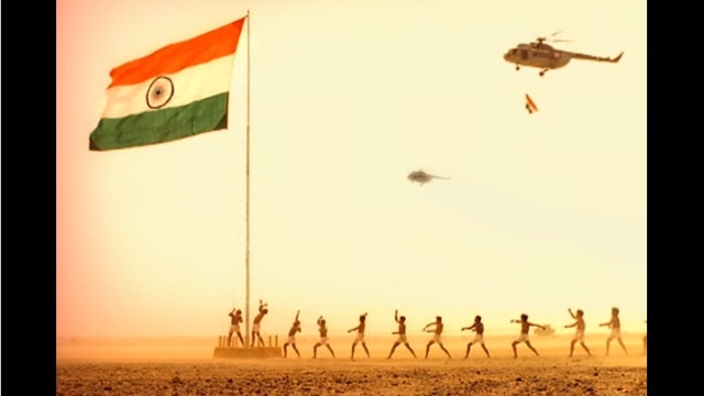 Republic Day