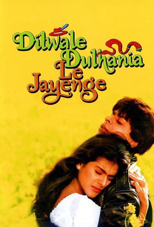 Facts About DDLJ