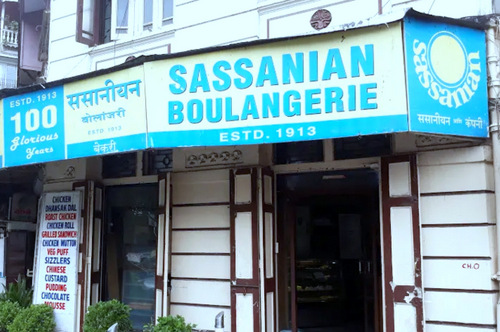 Sassanian Boulangerie
