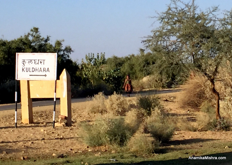 When I Visit The Cursed Village Called Kuldhara in Rajasthan