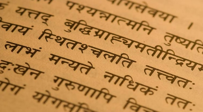 15 Incredibly Amazing Facts About Sanskrit That You Might Not Know