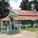 Gandhi Ashram, Kausani