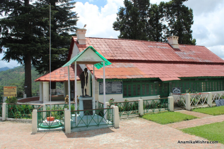 Gandhi Ashram, Kausani