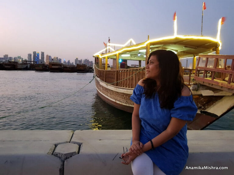 Visit To Qatar