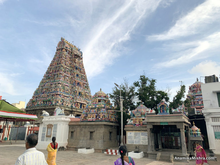 Kapaleeshwarar Temple