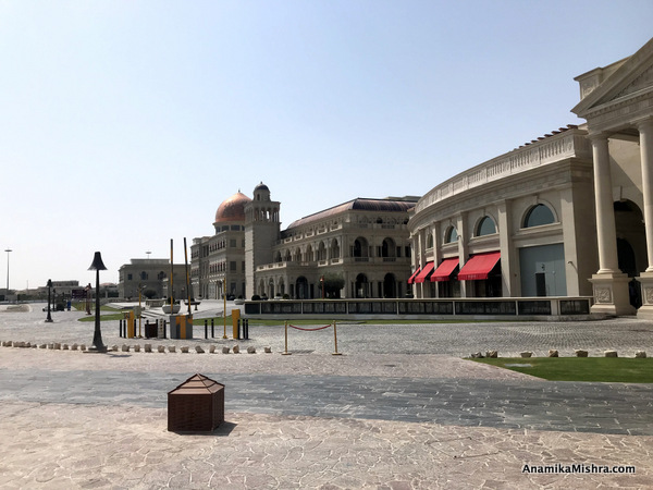 Katara Cultural Village: Must Visit Place in Qatar