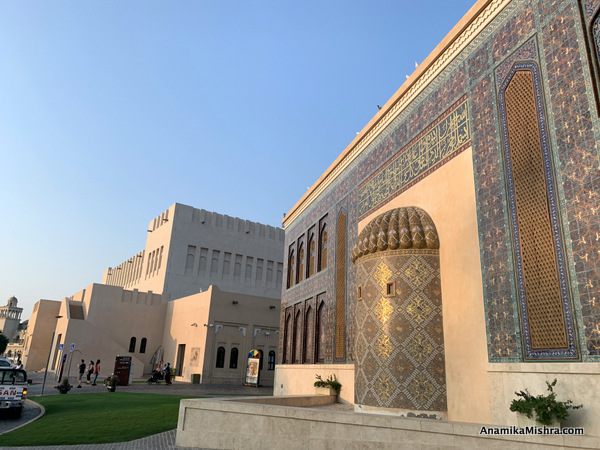 Beautiful Mosque of Katara