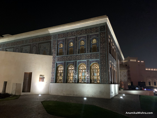 Beautiful Mosque of Katara