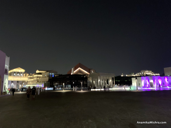 Katara at Night