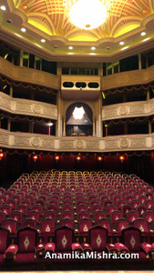 Opera Theatre at Katara
