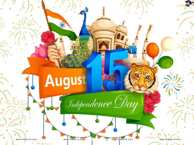 Independence Day Wallpaper