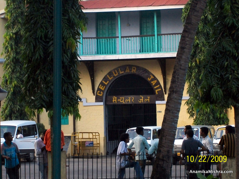  Cellular Jail in Andaman