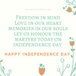 Happy Independence Day Wishes Suitable for EveryoneHappy Independence Day Wishes Suitable for Everyone