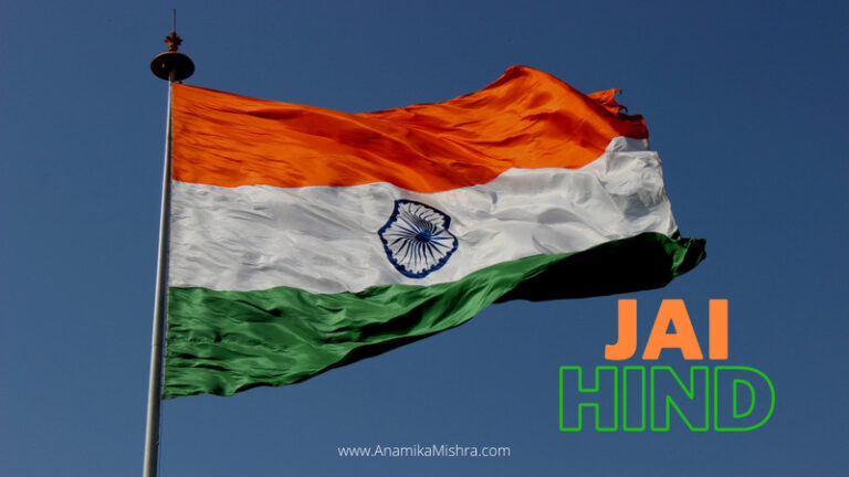 Independence Day Wallpaper