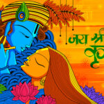 Best Krishna Bhajans List for Janmashtami Celebration