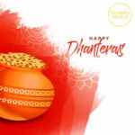 Happy Dhanteras eCard