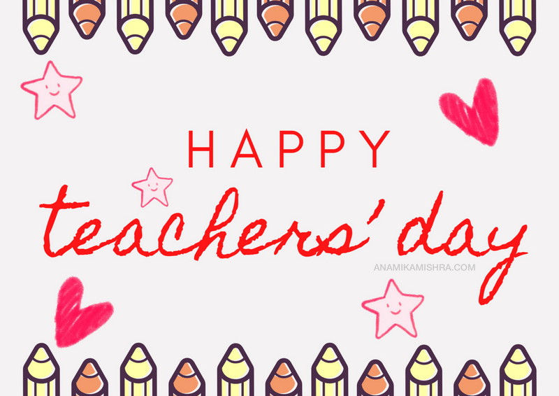 Happy Teachers' Day eCards