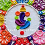 Simple Ganesha Rangoli Ideas