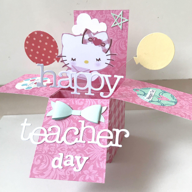 Best Happy Teachers' Day Handmade Card