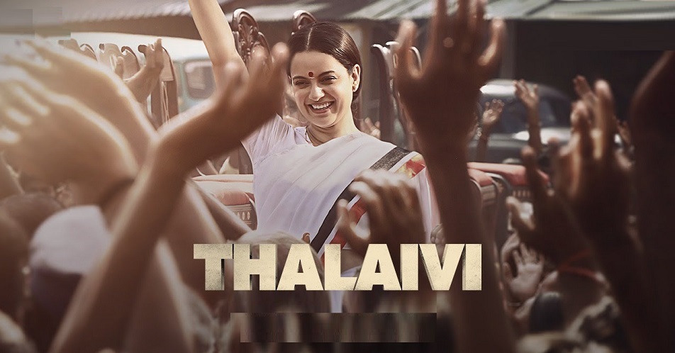 Thalaivi Movie Review: 'Inspirational and Heart-touching'