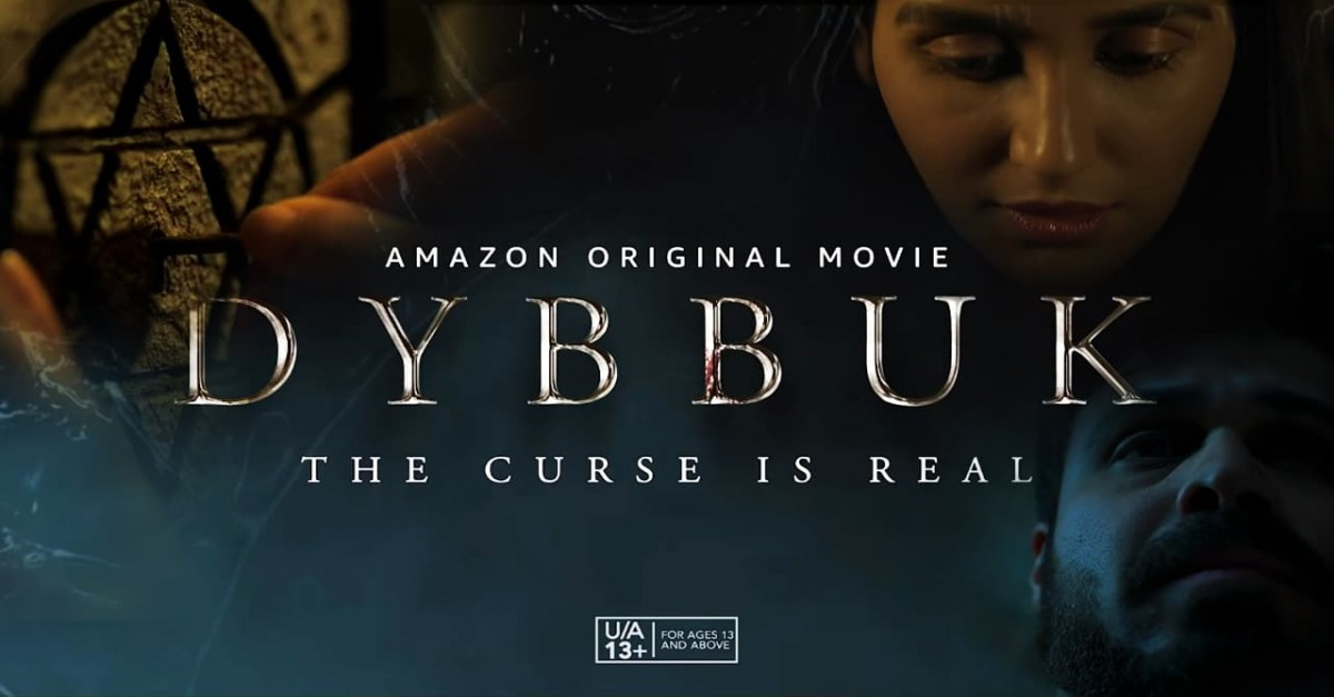 Dybbuk Review: 'You Must Watch it For the Sake of Its Plot'