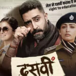 Dasvi Movie Review: "A Feel Good & Inspiring One" | Netflix Movie