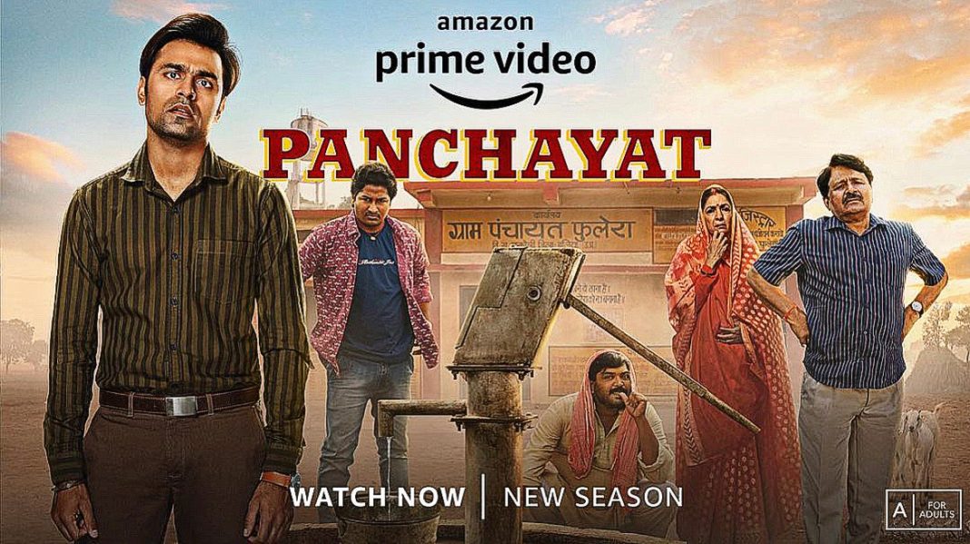 Panchayat Review: Is Panchayat Worth Watching?