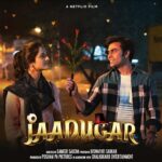 Jaadugar Review