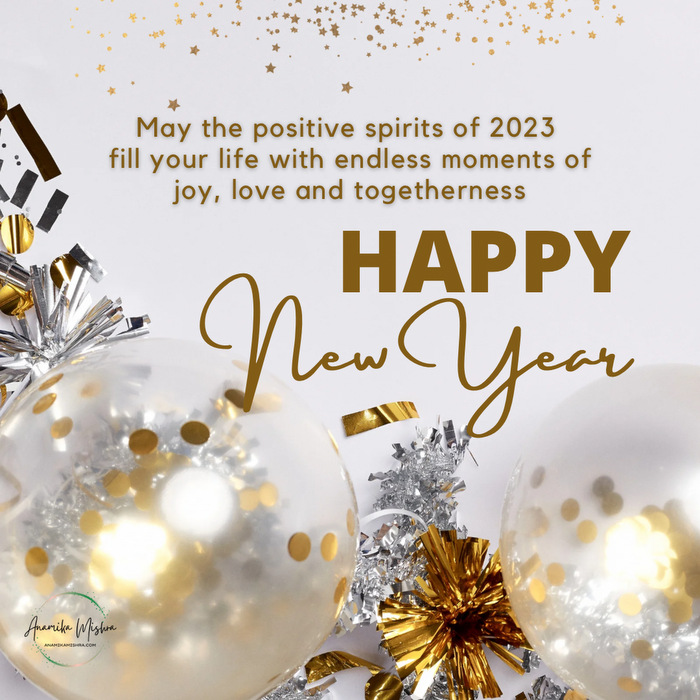 गणपति बाप्पा मोरया – Happy New Year 2023