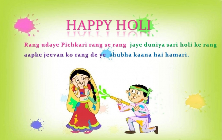 How Do You Wish Holi to a Lover? Holi Wishes for Love