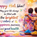 Best Holi Messages for Brother