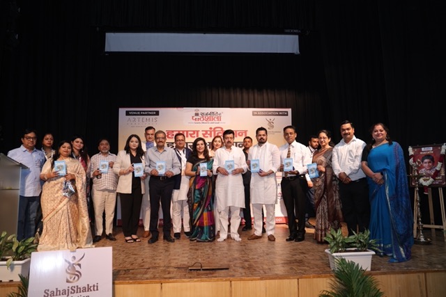 Shoo the Noises Book Launch Event in Gurugram