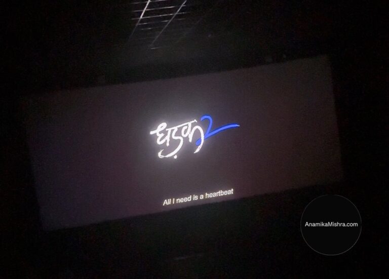 Dhadak 2 Movie Review