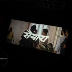 Saiyaara Movie Review: