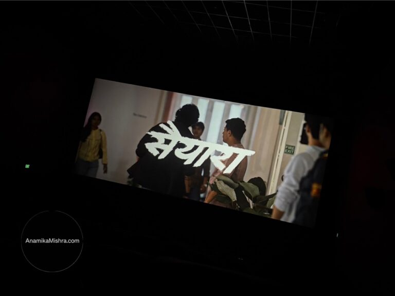Saiyaara Movie Review: