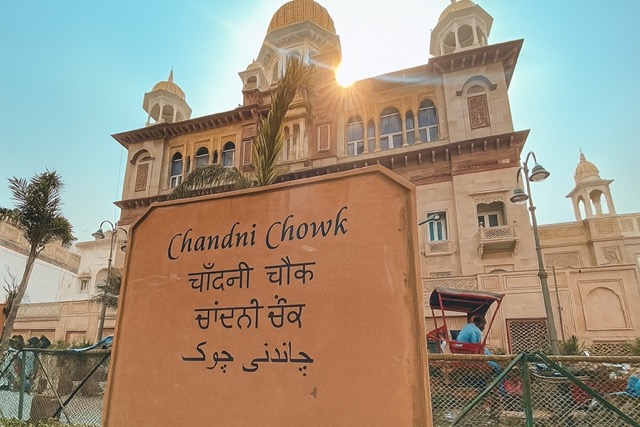 Chandni Chowk